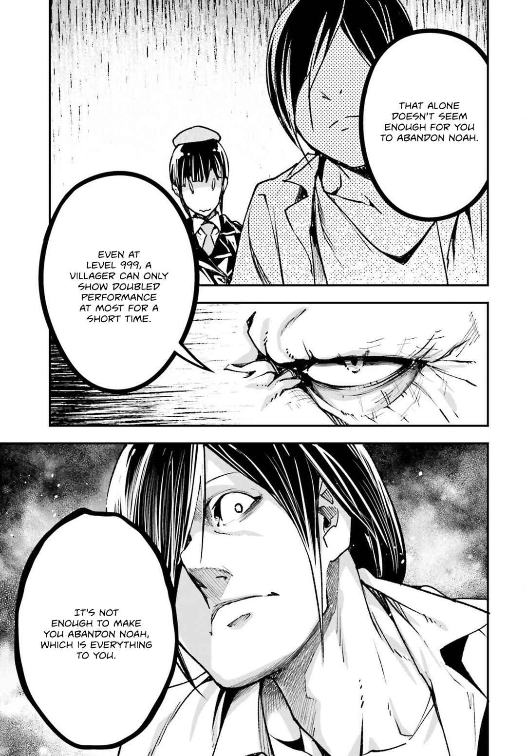 Page 26 Chapter 84 LV999 no Murabito