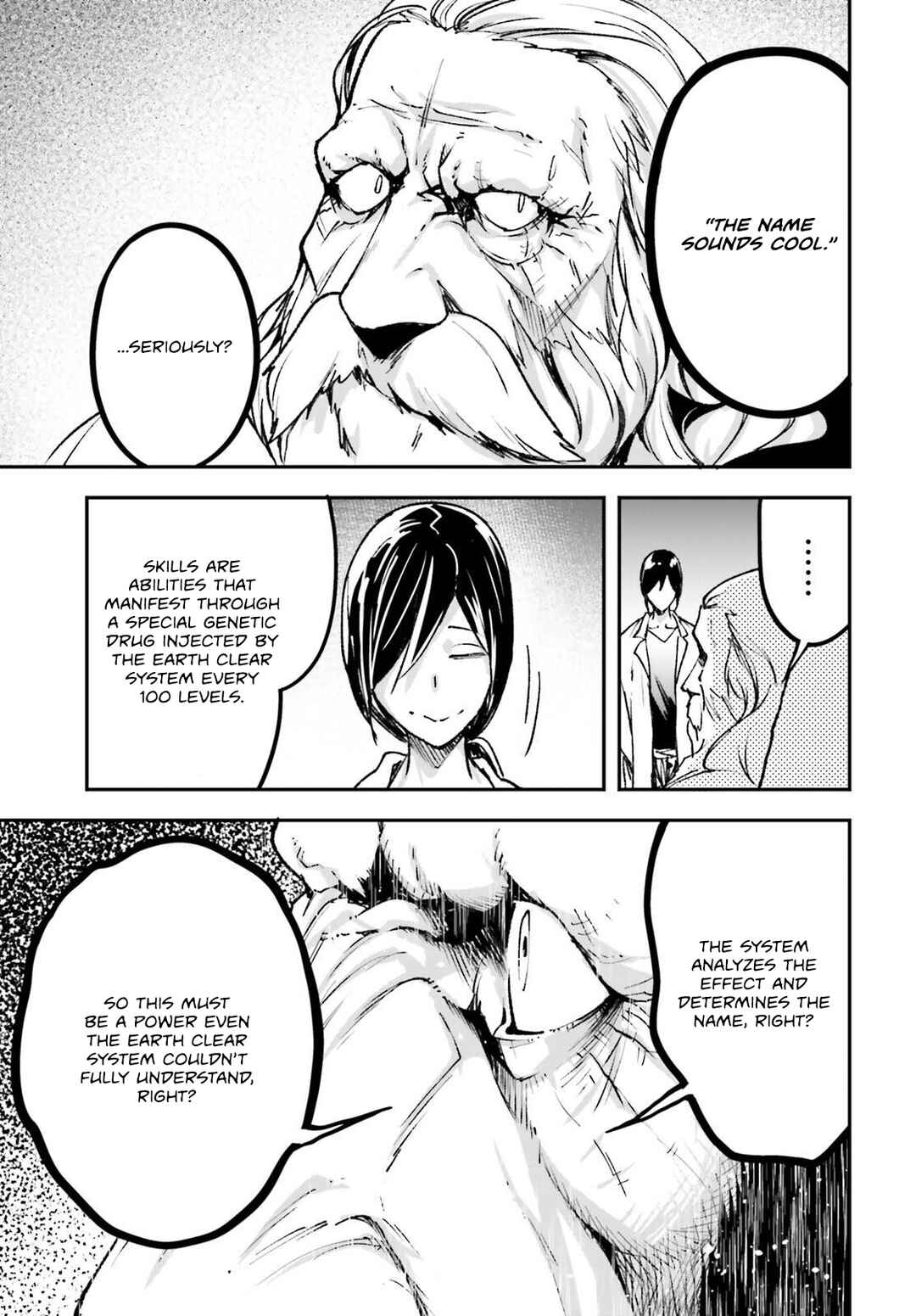 Page 34 Chapter 84 LV999 no Murabito