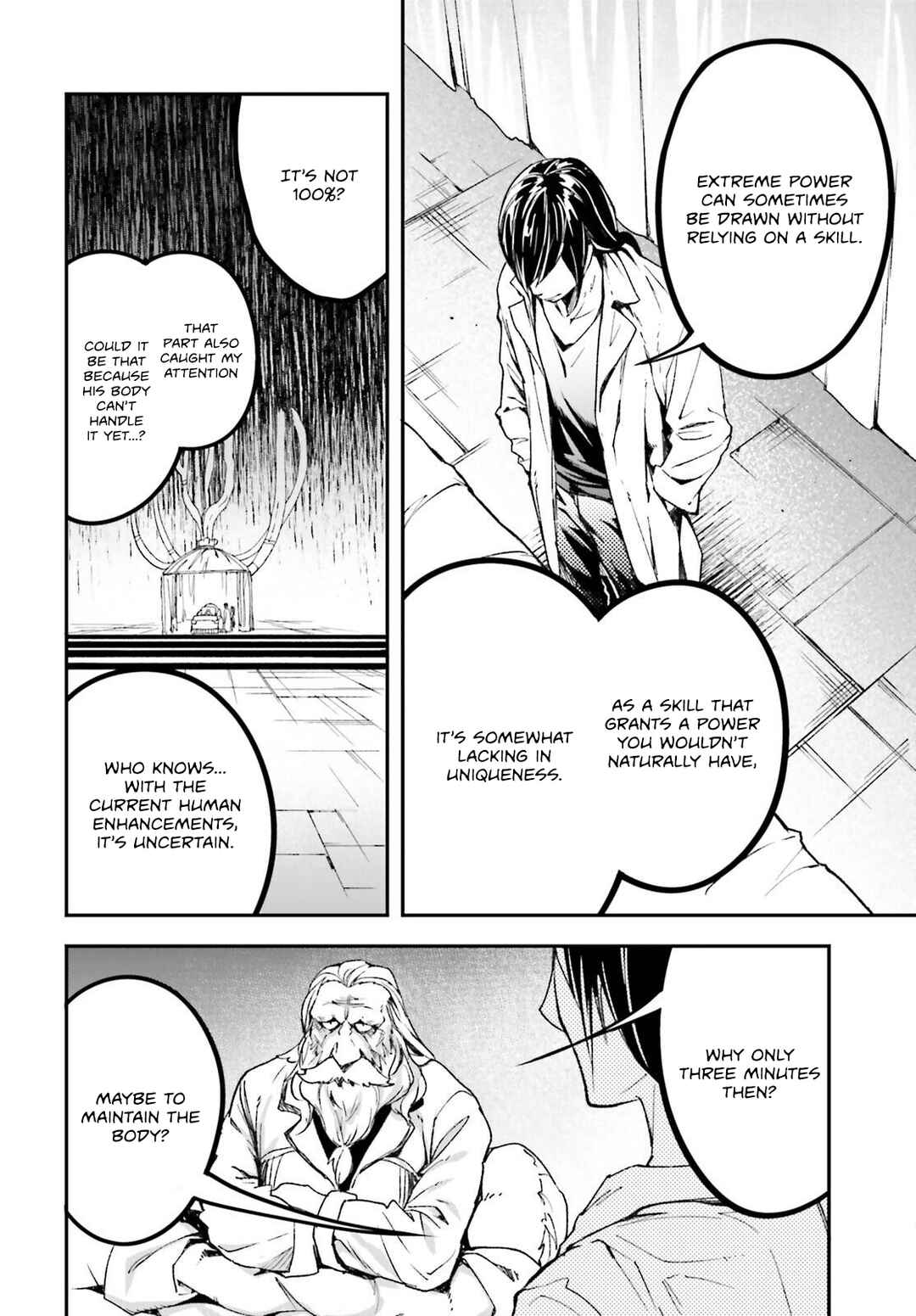 Page 39 Chapter 84 LV999 no Murabito