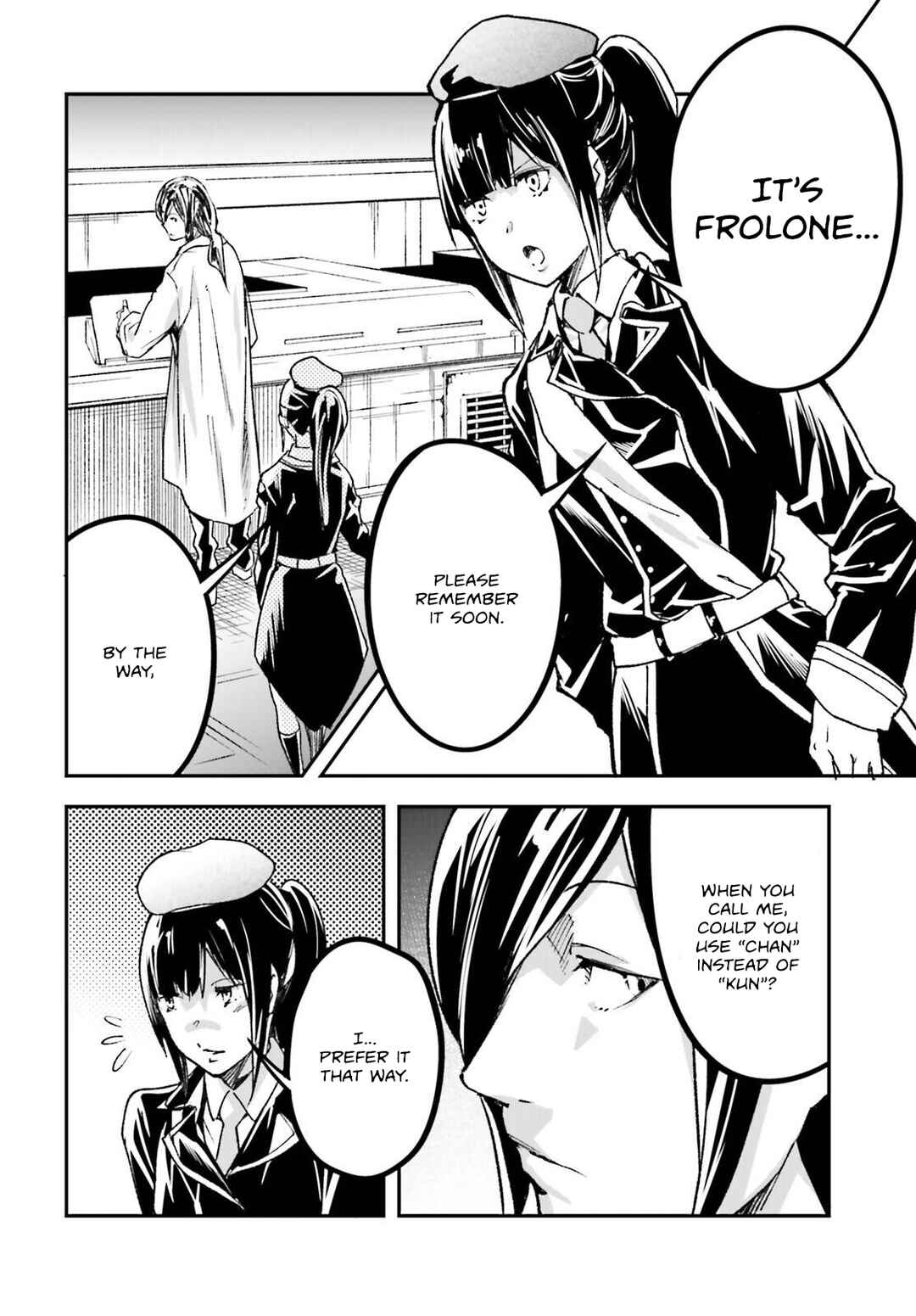 Page 5 Chapter 84 LV999 no Murabito