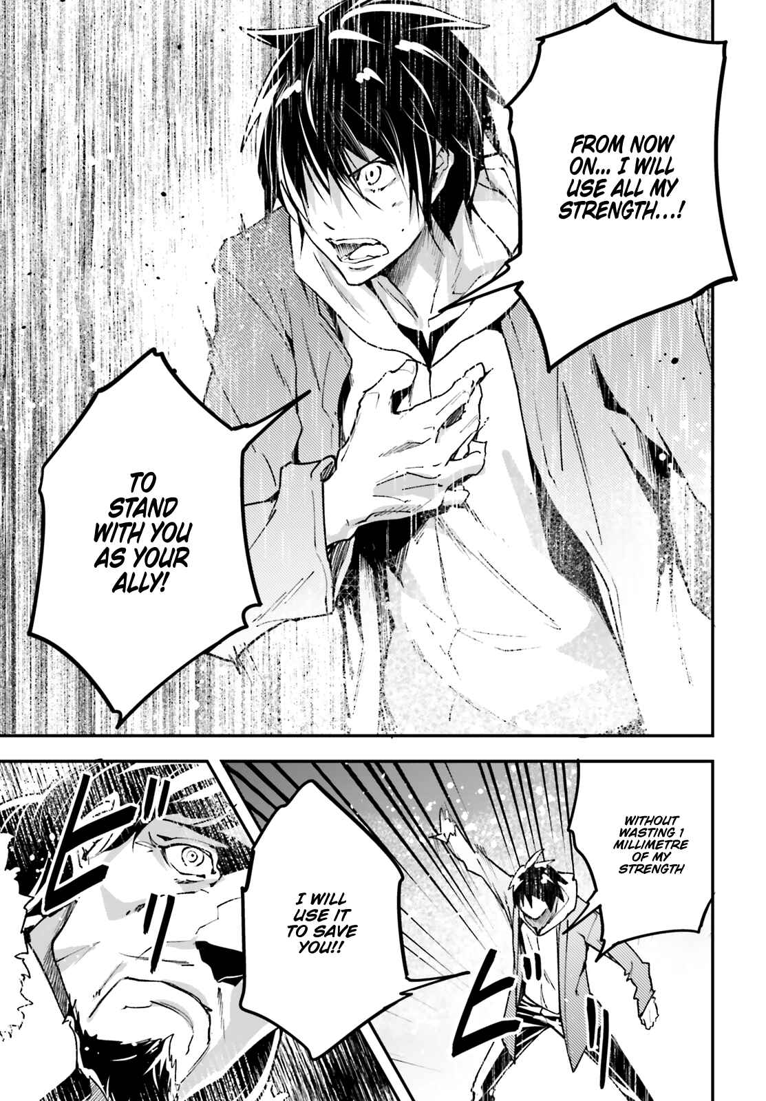 Page 14 Chapter 35 LV999 no Murabito
