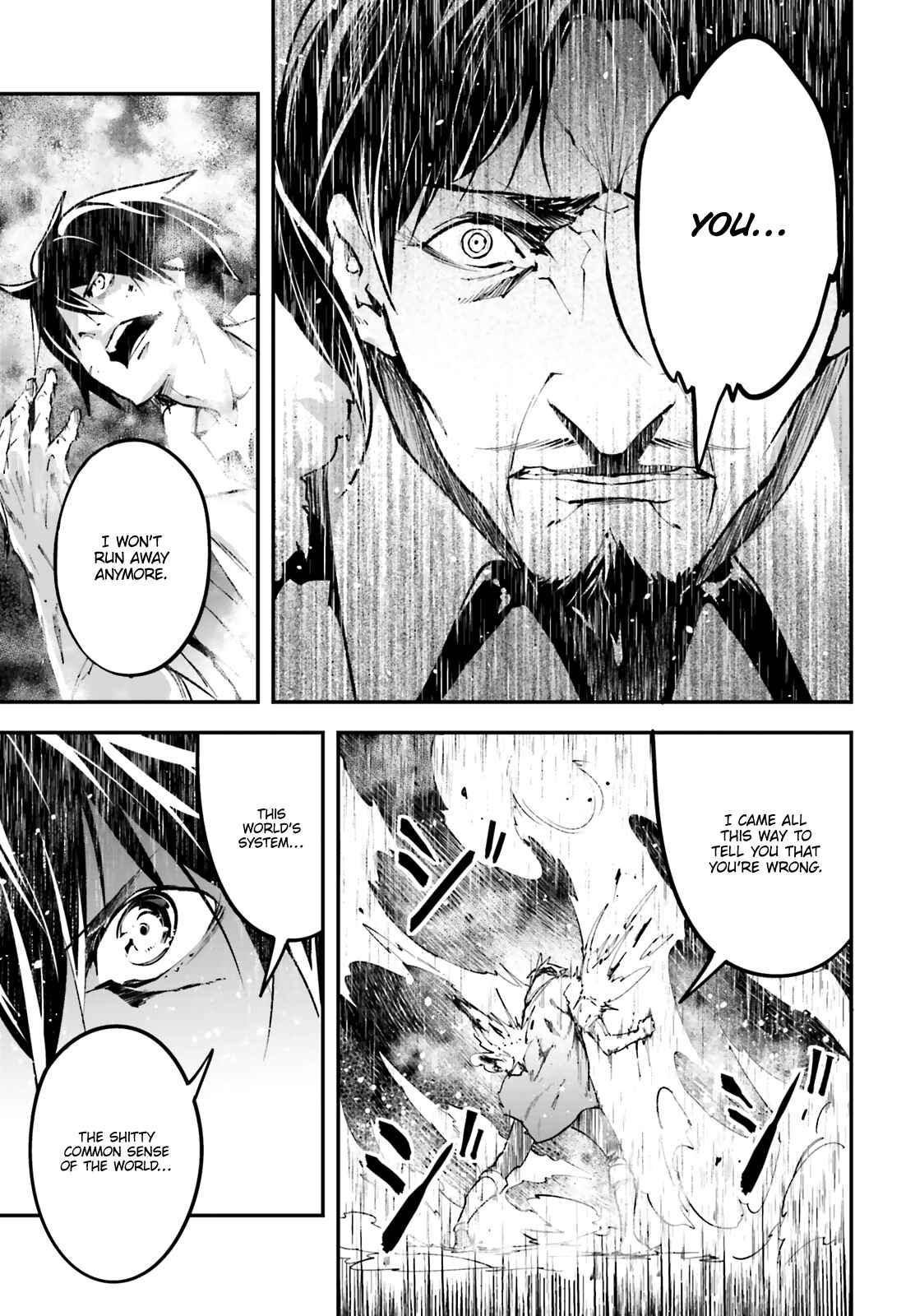 Page 24 Chapter 35 LV999 no Murabito