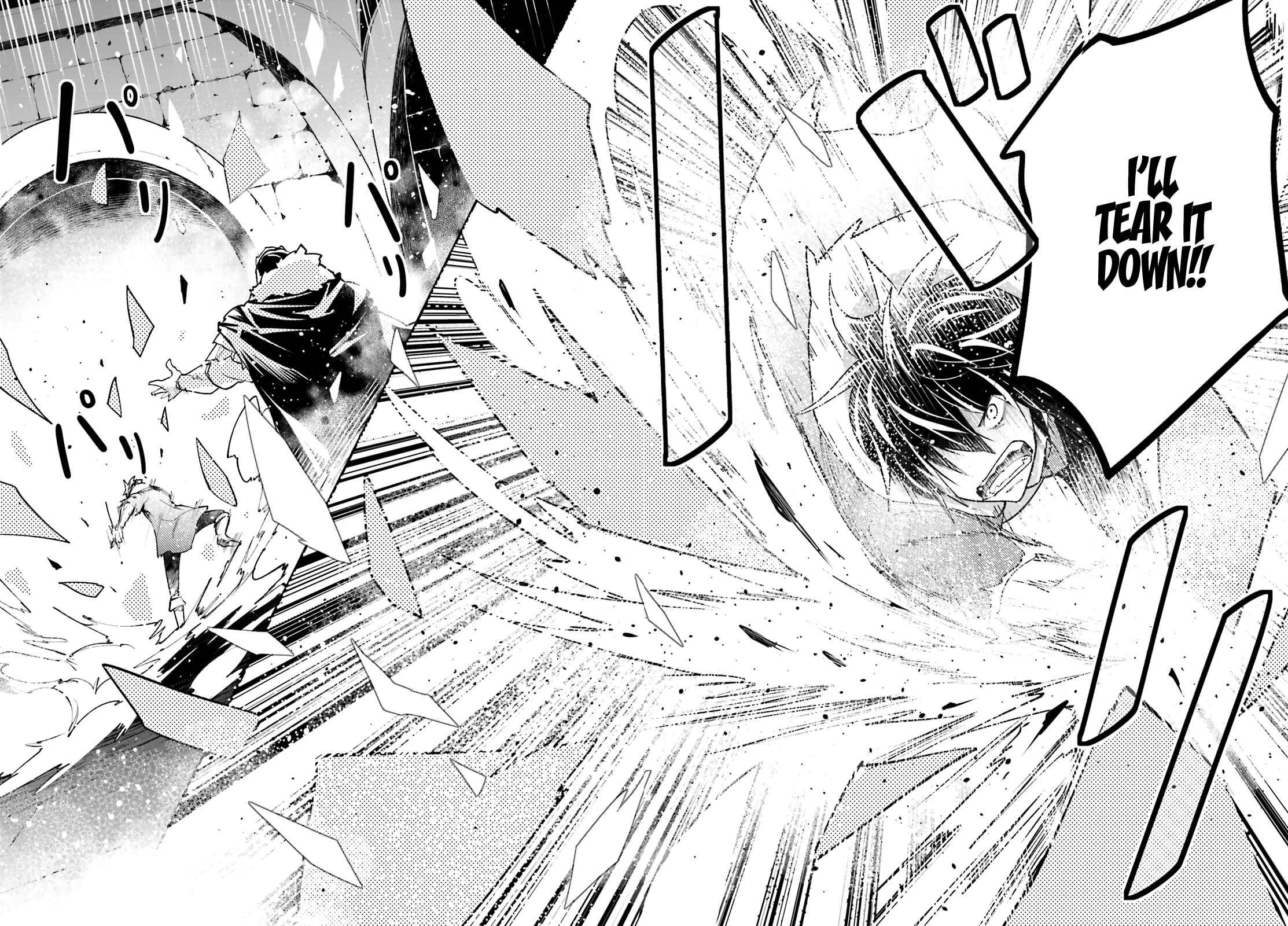 Page 25 Chapter 35 LV999 no Murabito