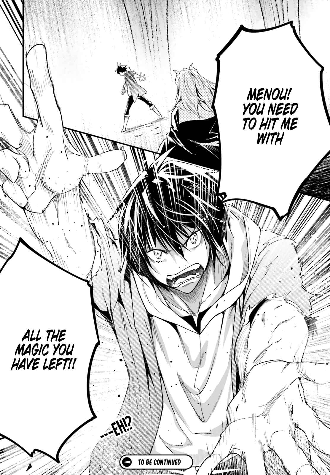 Page 28 Chapter 35 LV999 no Murabito