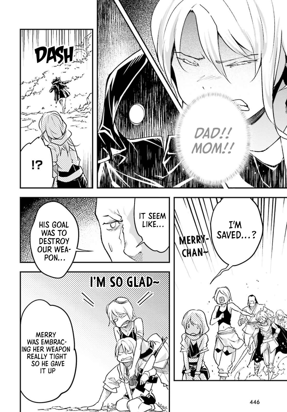 Page 17 Chapter 49 LV999 no Murabito