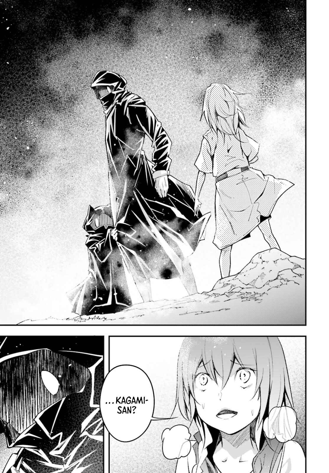 Page 20 Chapter 49 LV999 no Murabito