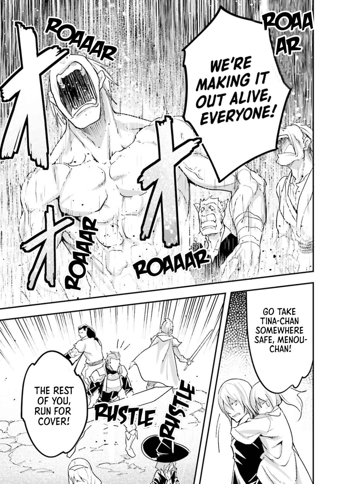 Page 24 Chapter 49 LV999 no Murabito