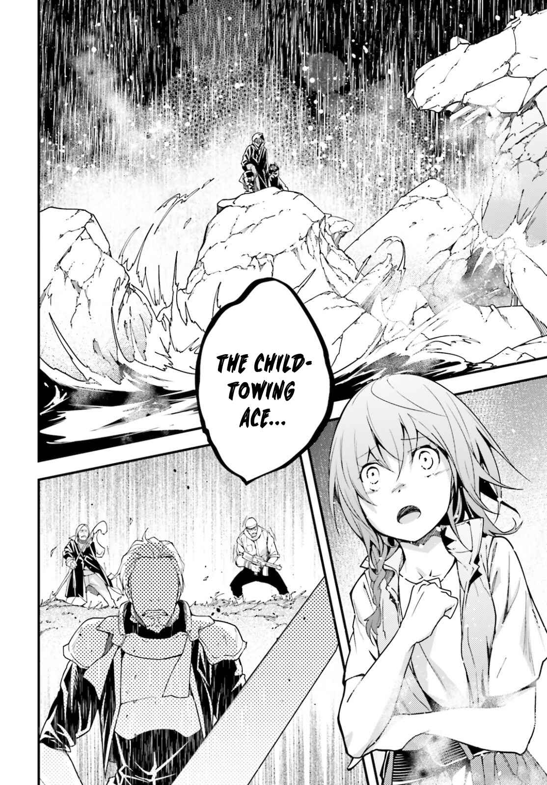 Page 3 Chapter 49 LV999 no Murabito