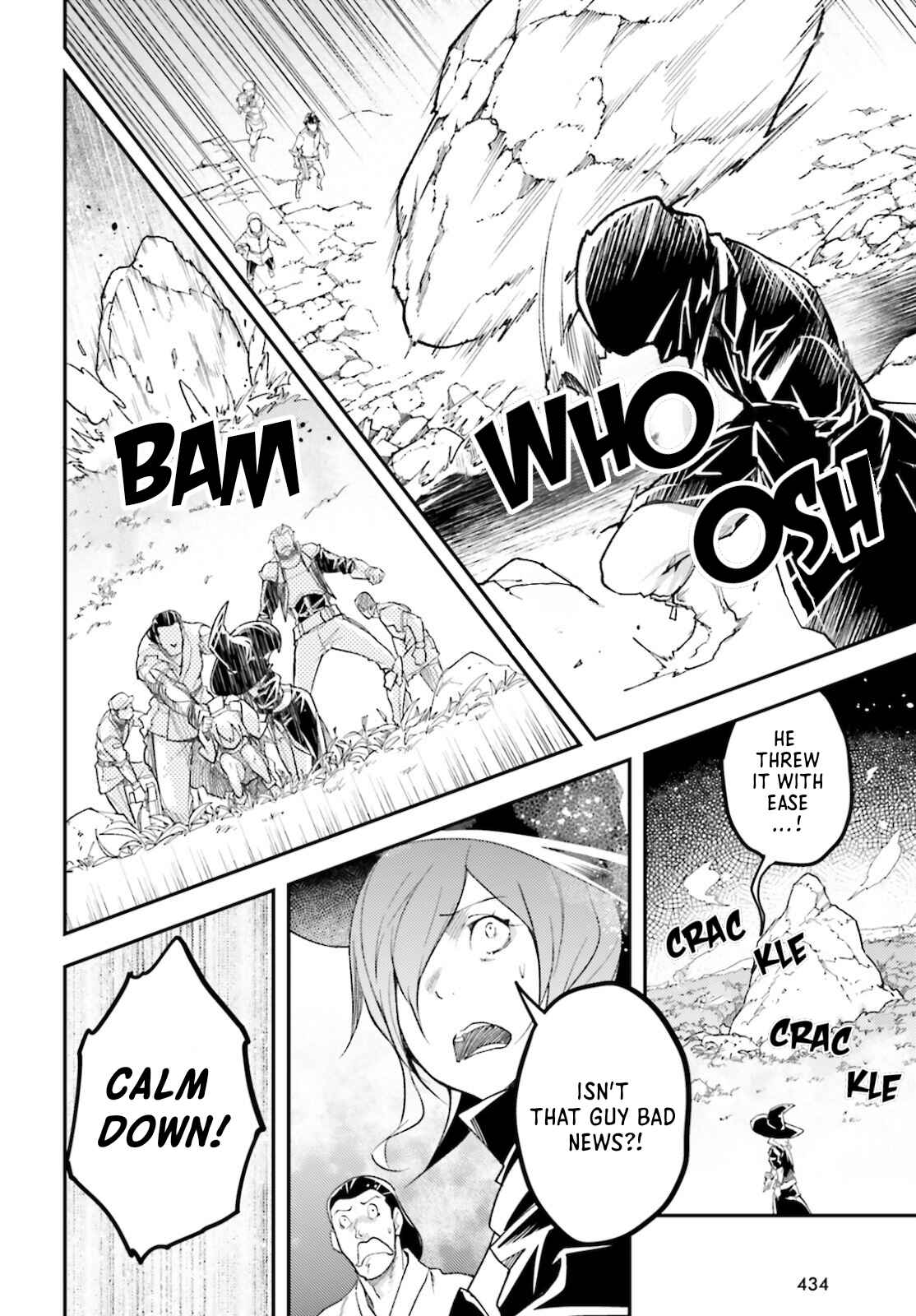 Page 5 Chapter 49 LV999 no Murabito