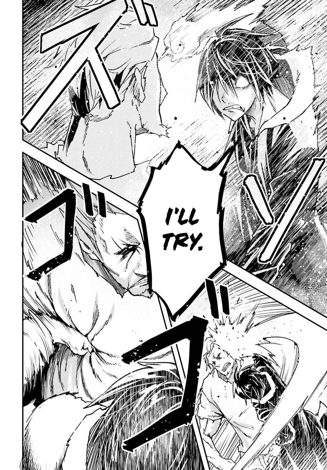 Page 11 Chapter 77 LV999 no Murabito