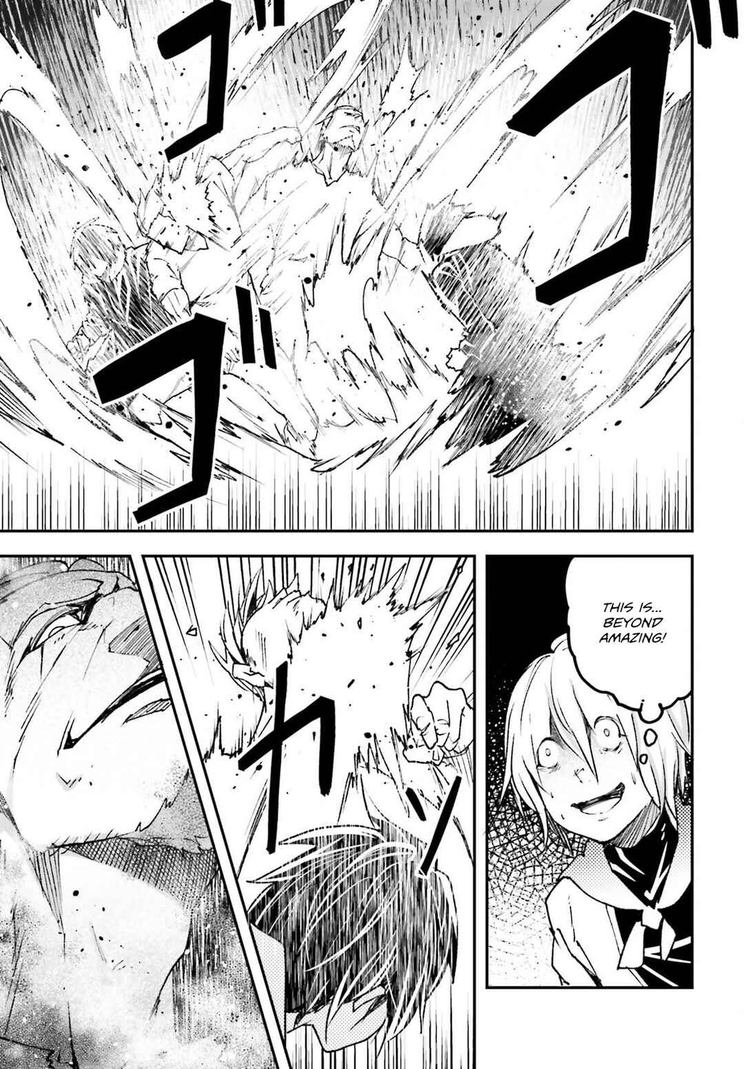 Page 12 Chapter 77 LV999 no Murabito