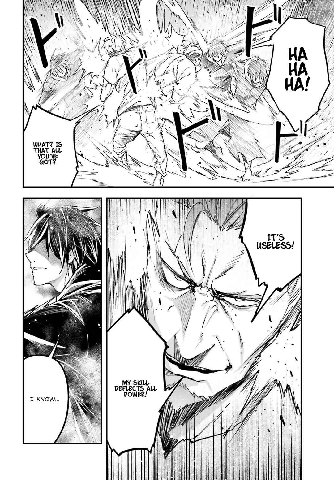 Page 13 Chapter 77 LV999 no Murabito