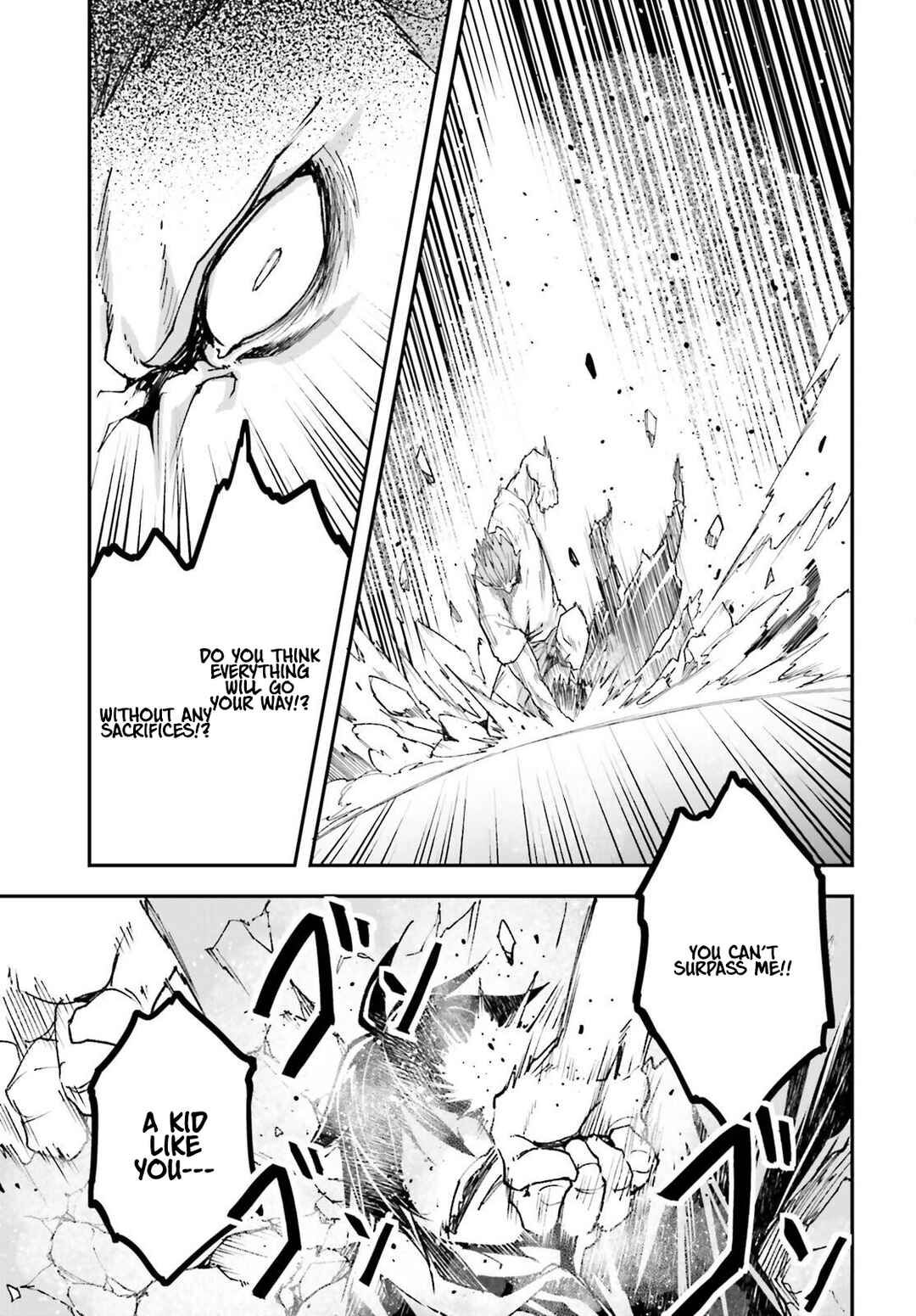 Page 20 Chapter 77 LV999 no Murabito
