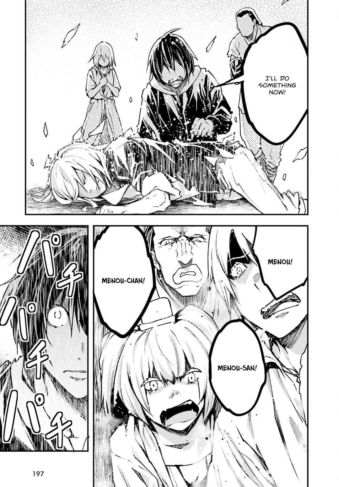 Page 34 Chapter 77 LV999 no Murabito