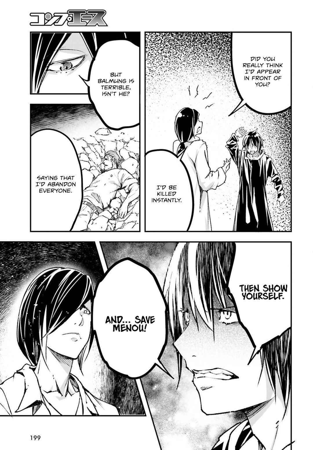 Page 36 Chapter 77 LV999 no Murabito