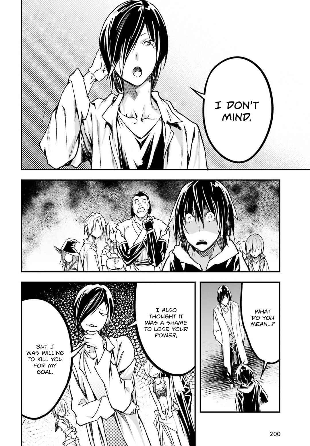 Page 37 Chapter 77 LV999 no Murabito