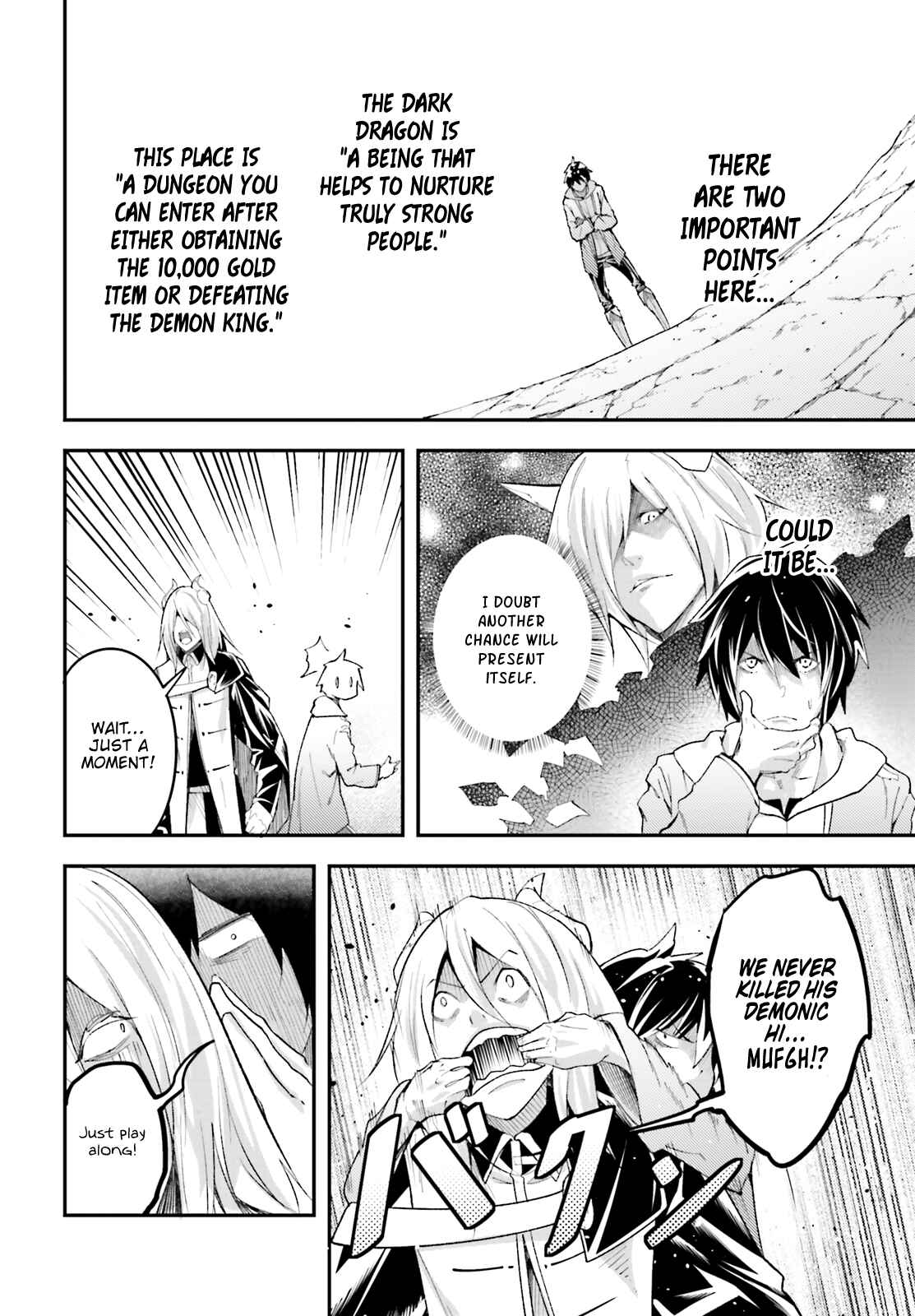 Page 15 Chapter 26 LV999 no Murabito