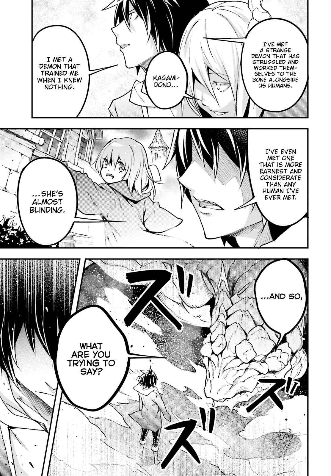 Page 36 Chapter 26 LV999 no Murabito