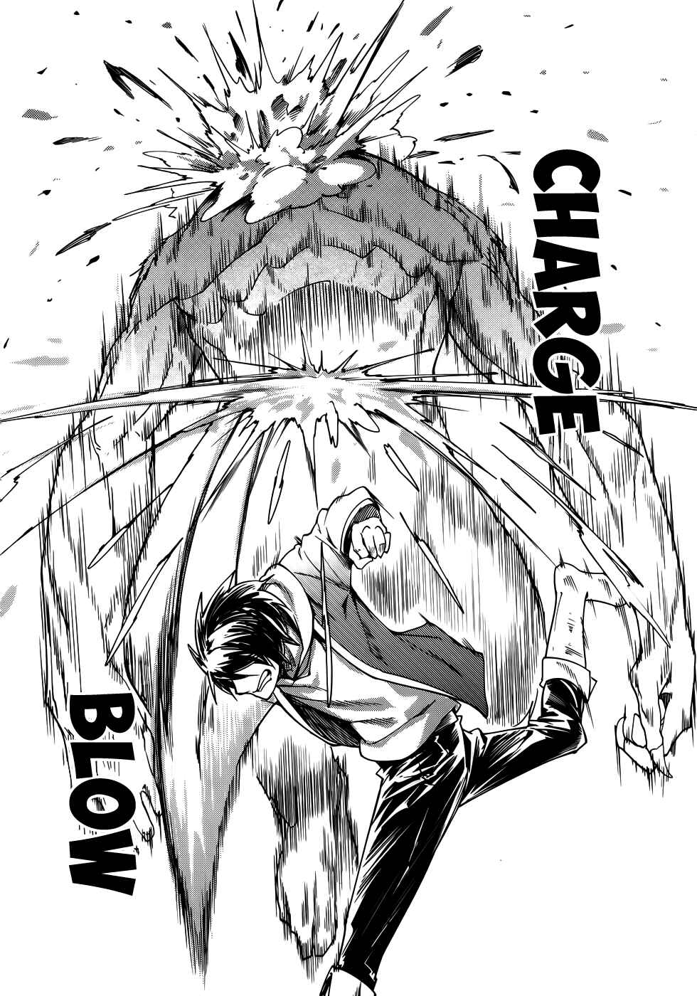 Page 20 Chapter 8 LV999 no Murabito