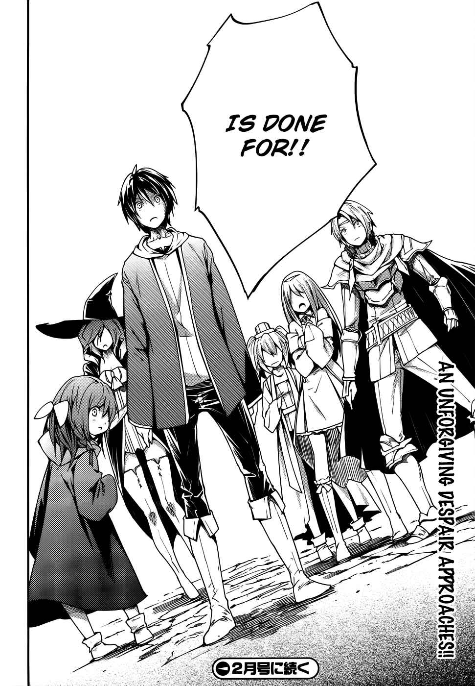 Page 27 Chapter 8 LV999 no Murabito