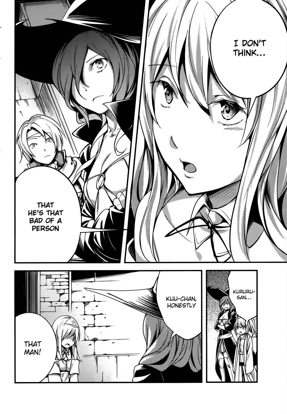 Page 5 Chapter 8 LV999 no Murabito