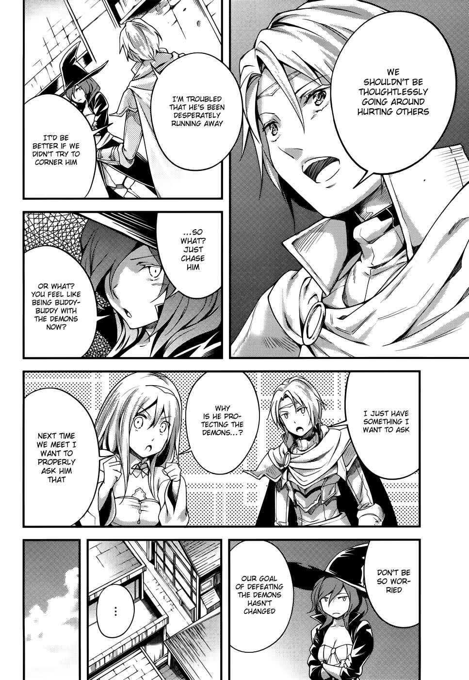 Page 7 Chapter 8 LV999 no Murabito