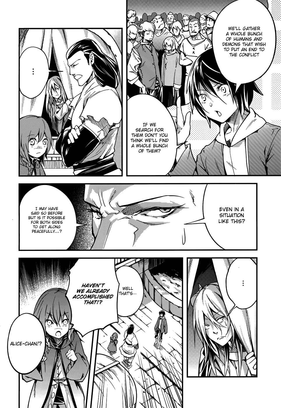 Page 13 Chapter 7 LV999 no Murabito