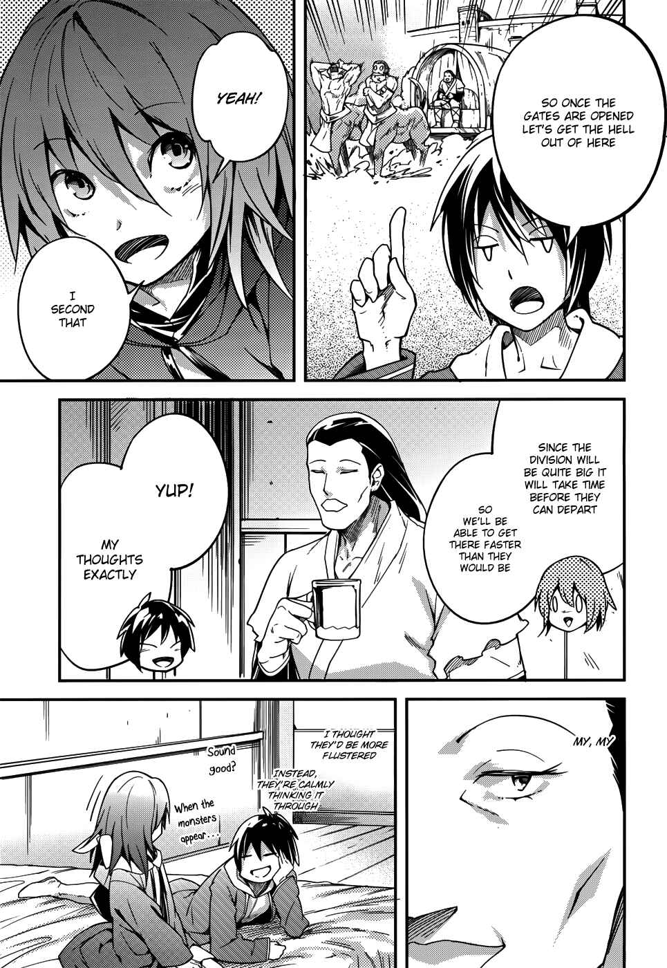 Page 19 Chapter 7 LV999 no Murabito