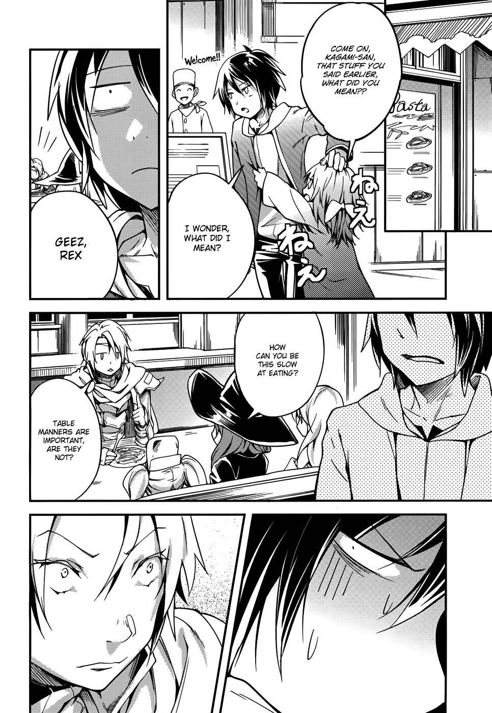 Page 26 Chapter 7 LV999 no Murabito