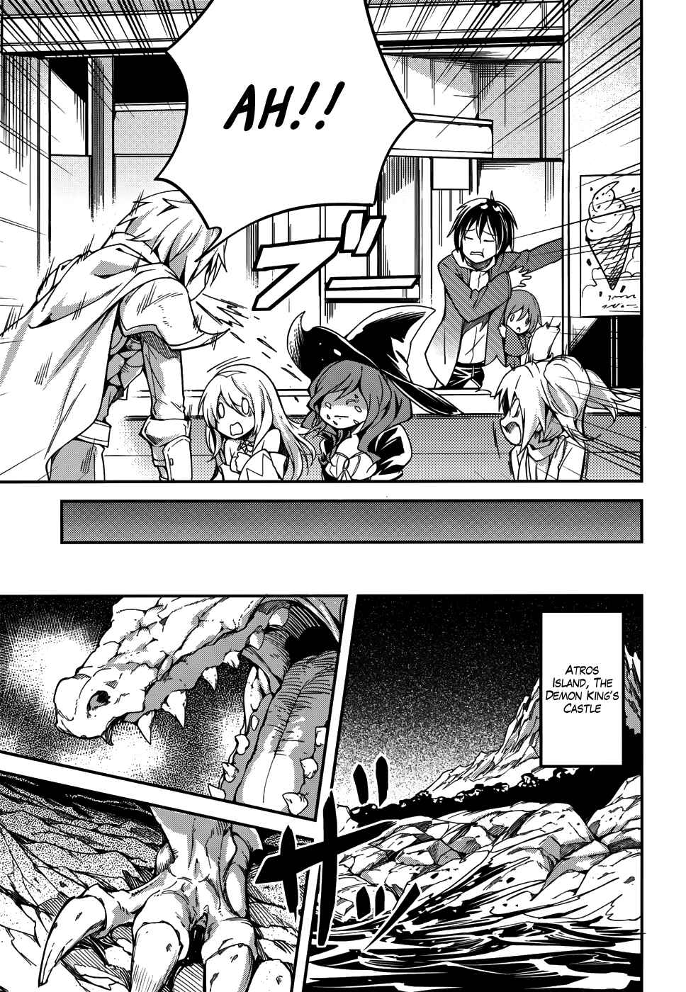 Page 27 Chapter 7 LV999 no Murabito