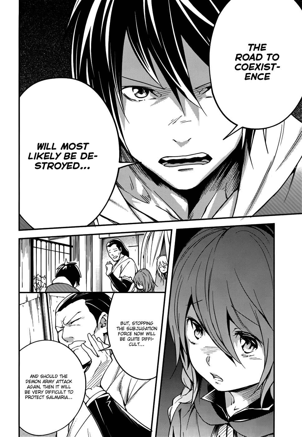 Page 7 Chapter 7 LV999 no Murabito