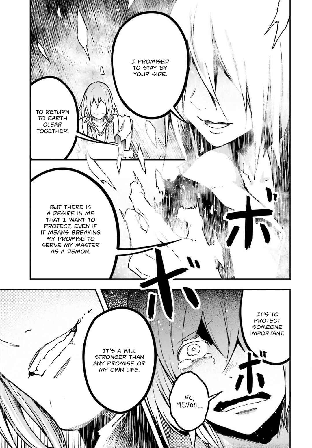 Page 18 Chapter 76 LV999 no Murabito