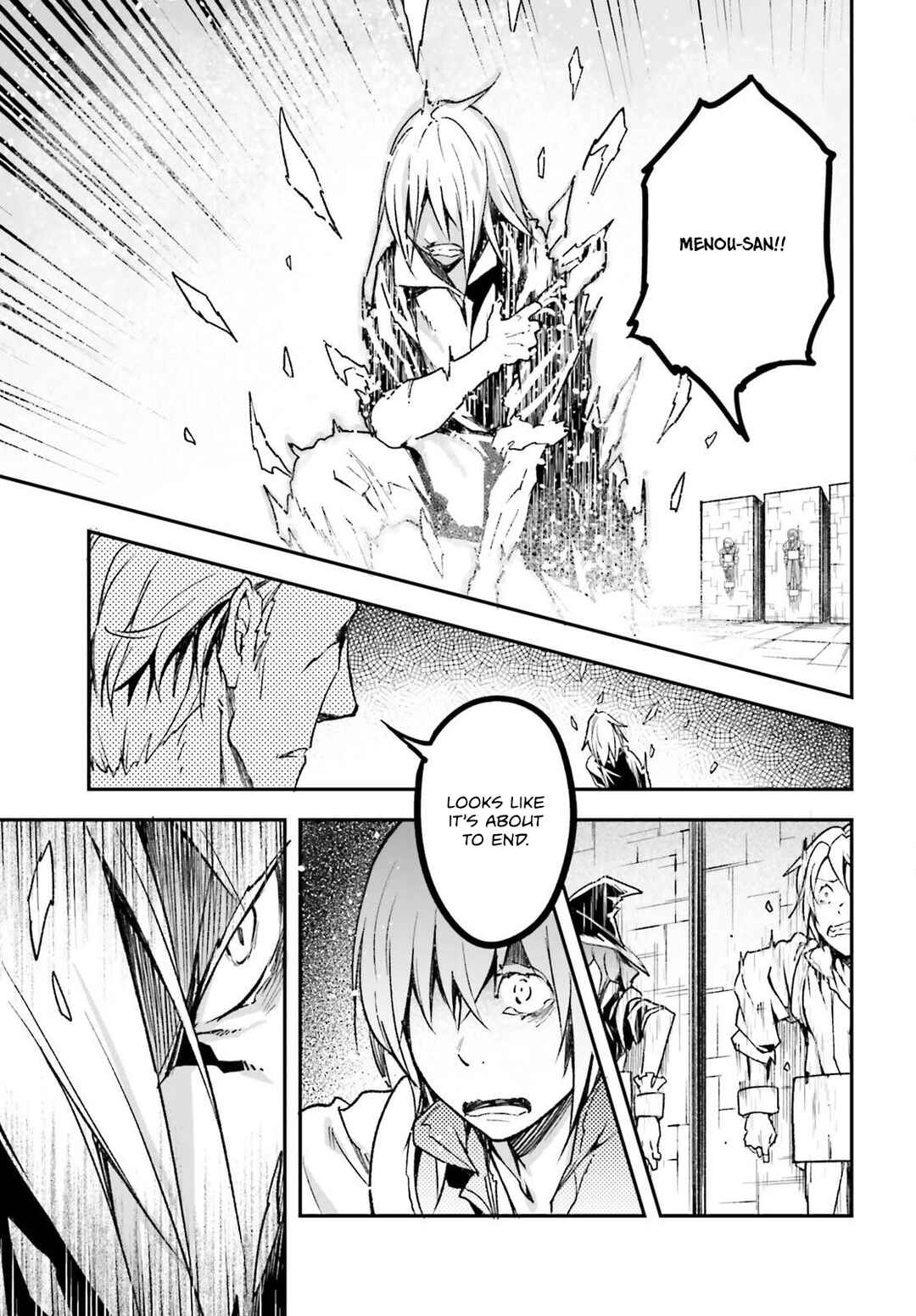 Page 6 Chapter 76 LV999 no Murabito
