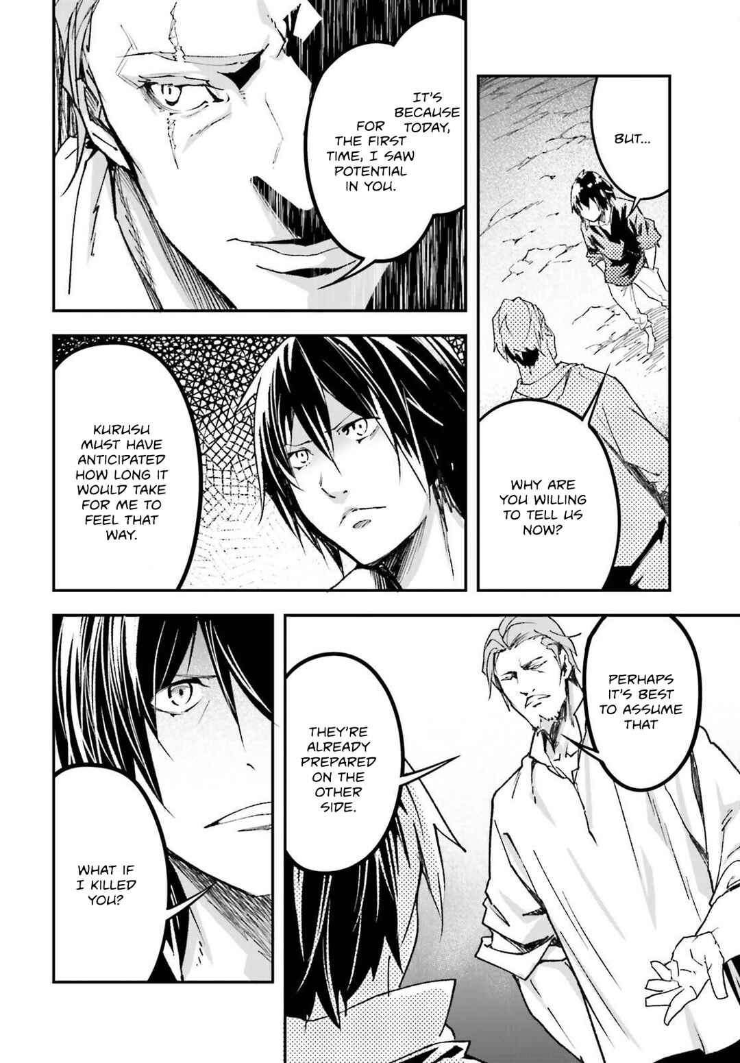 Page 23 Chapter 83 LV999 no Murabito