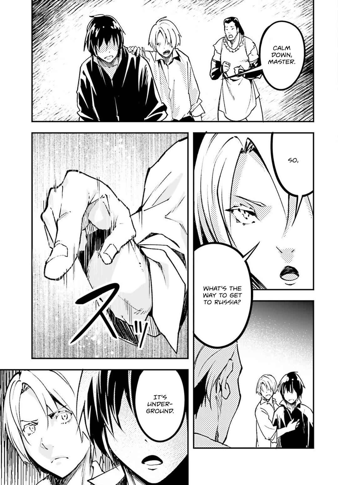 Page 26 Chapter 83 LV999 no Murabito