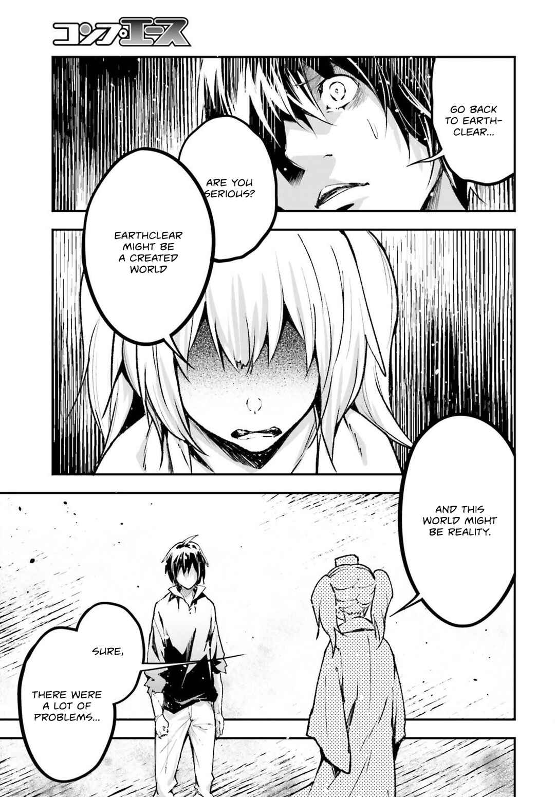 Page 4 Chapter 83 LV999 no Murabito