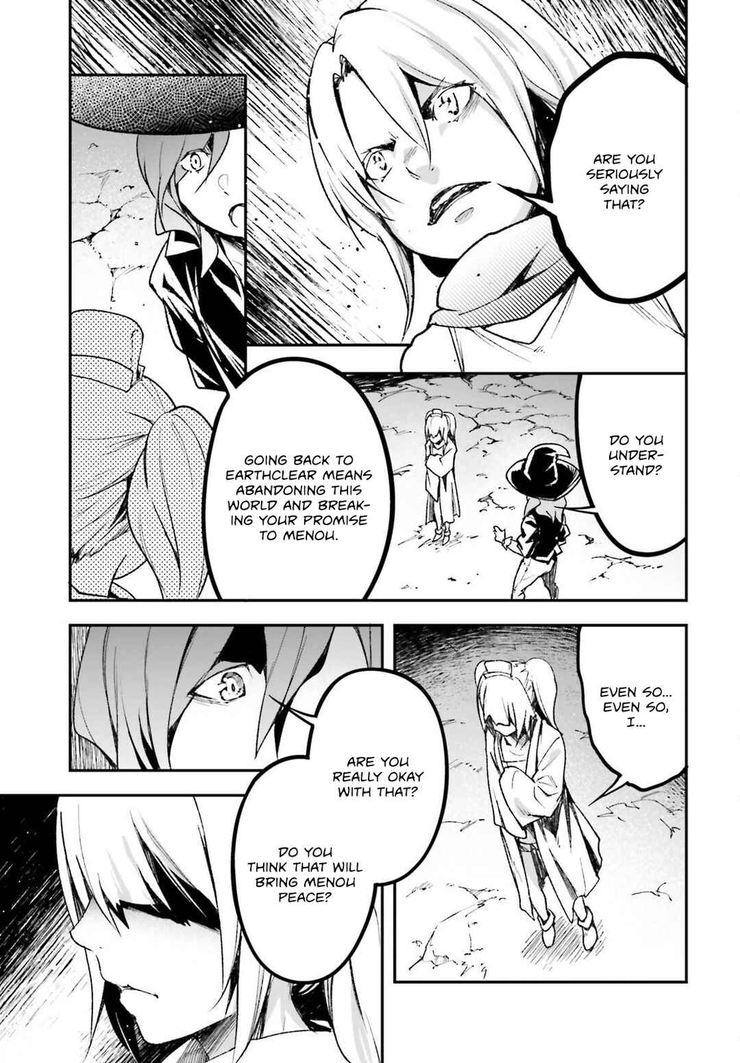 Page 8 Chapter 83 LV999 no Murabito