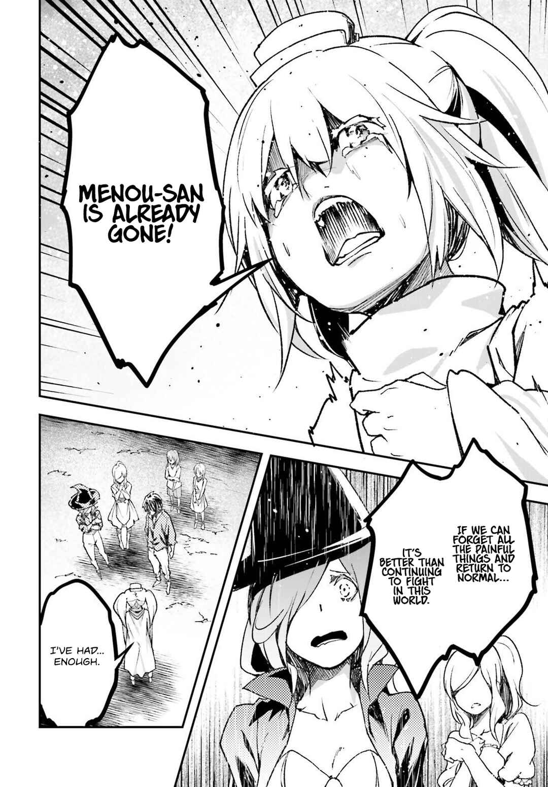 Page 9 Chapter 83 LV999 no Murabito