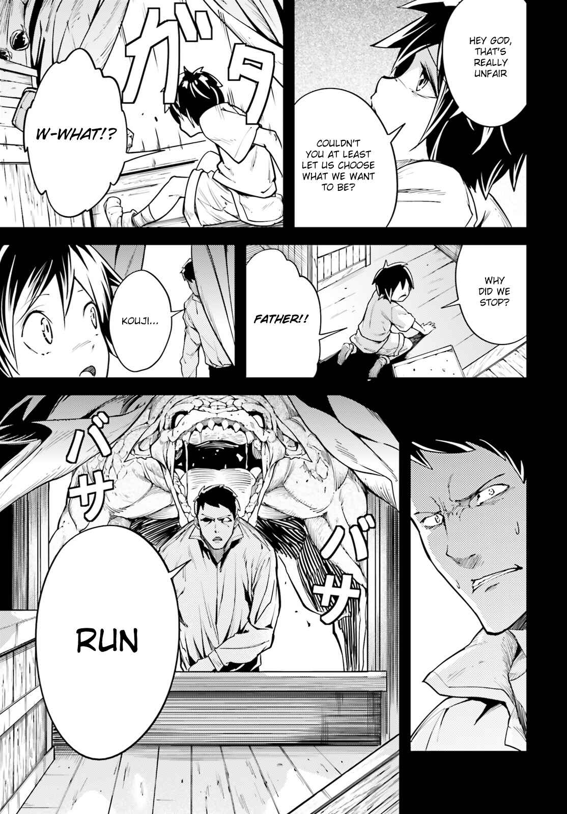Page 14 Chapter 4 LV999 no Murabito