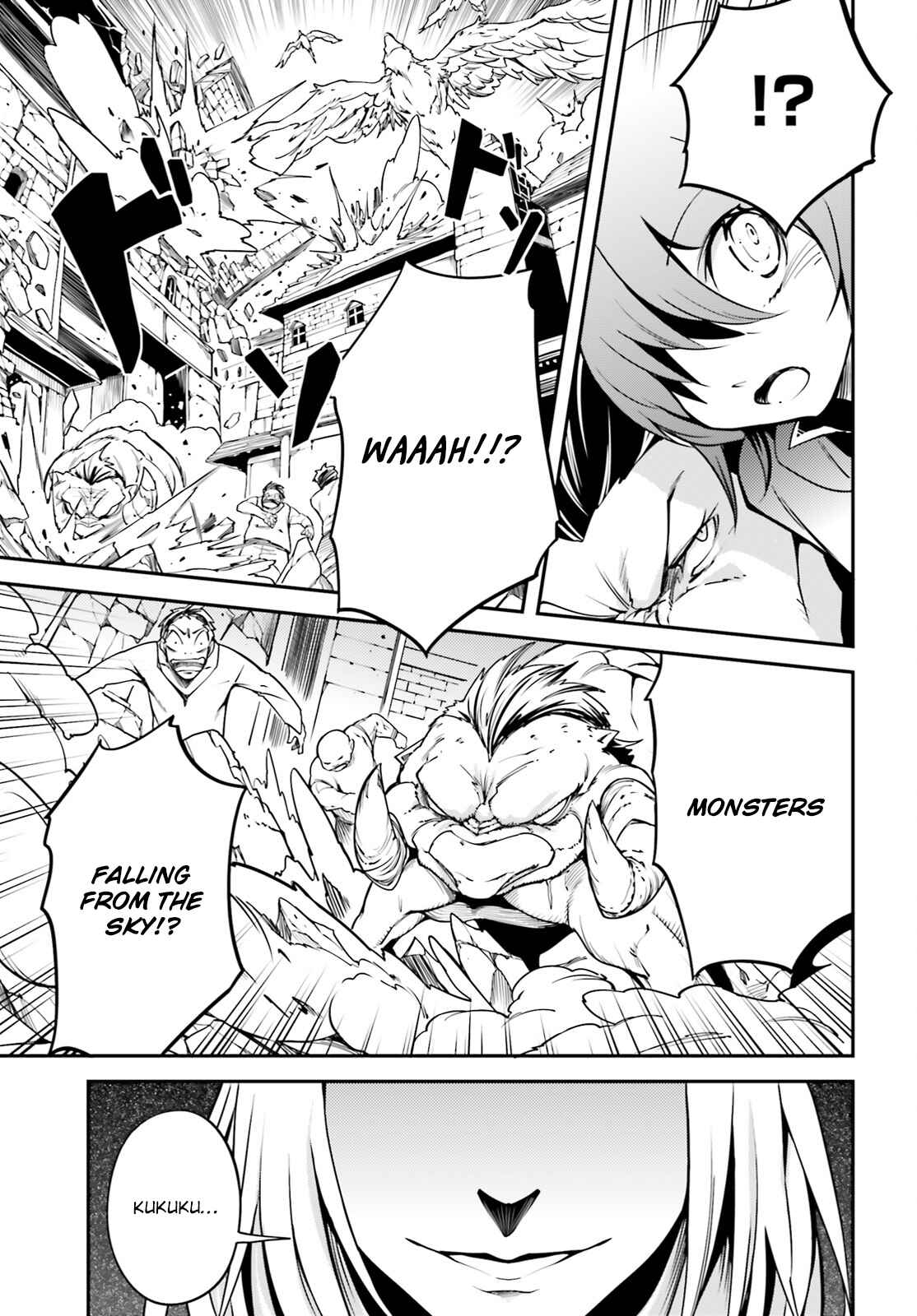 Page 21 Chapter 4 LV999 no Murabito