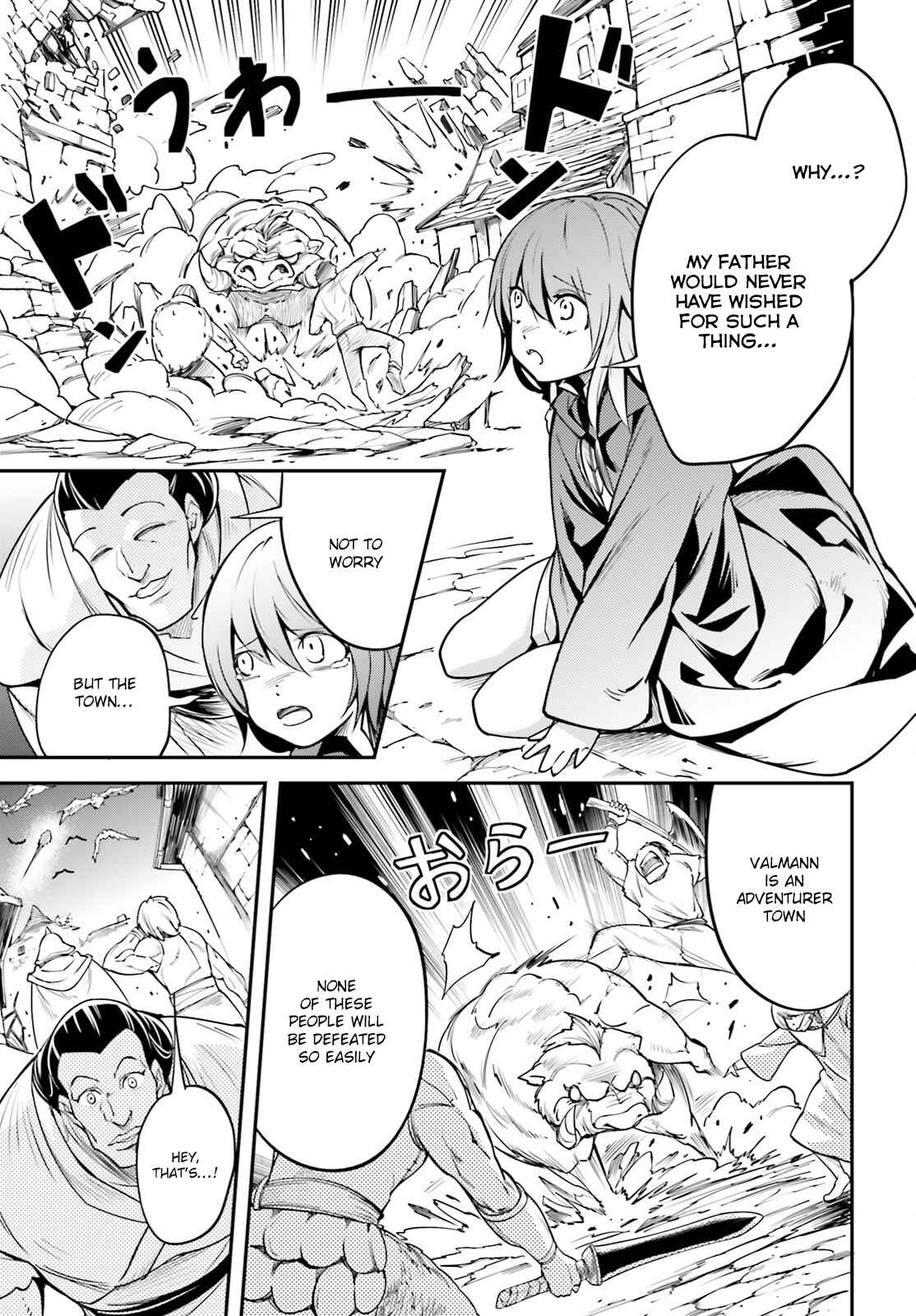 Page 24 Chapter 4 LV999 no Murabito