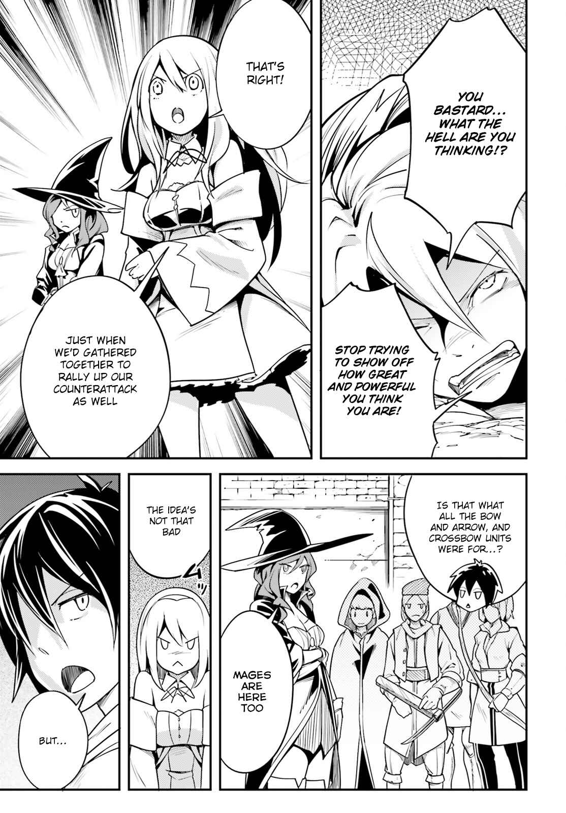 Page 30 Chapter 4 LV999 no Murabito