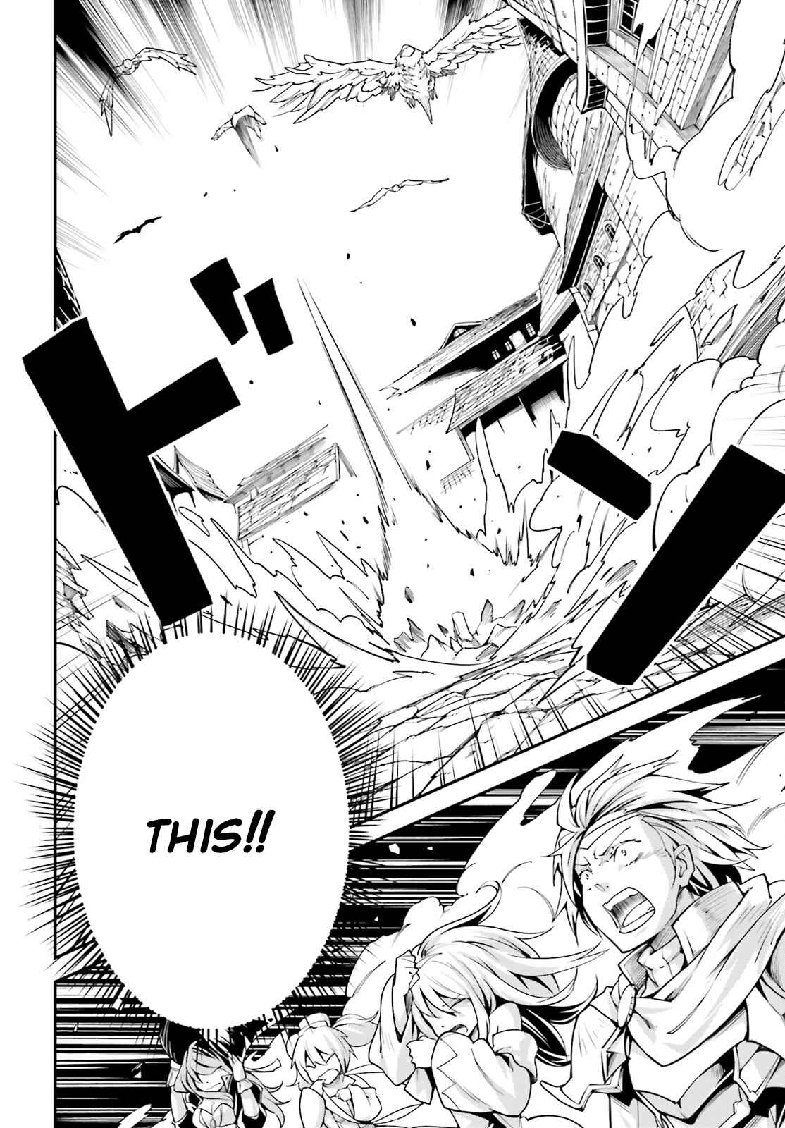 Page 39 Chapter 4 LV999 no Murabito