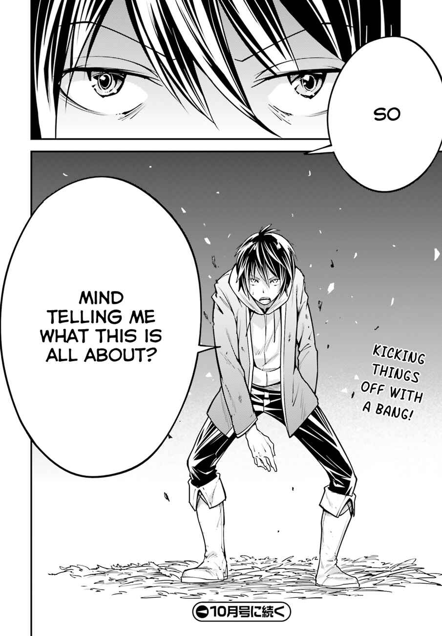 Page 44 Chapter 4 LV999 no Murabito