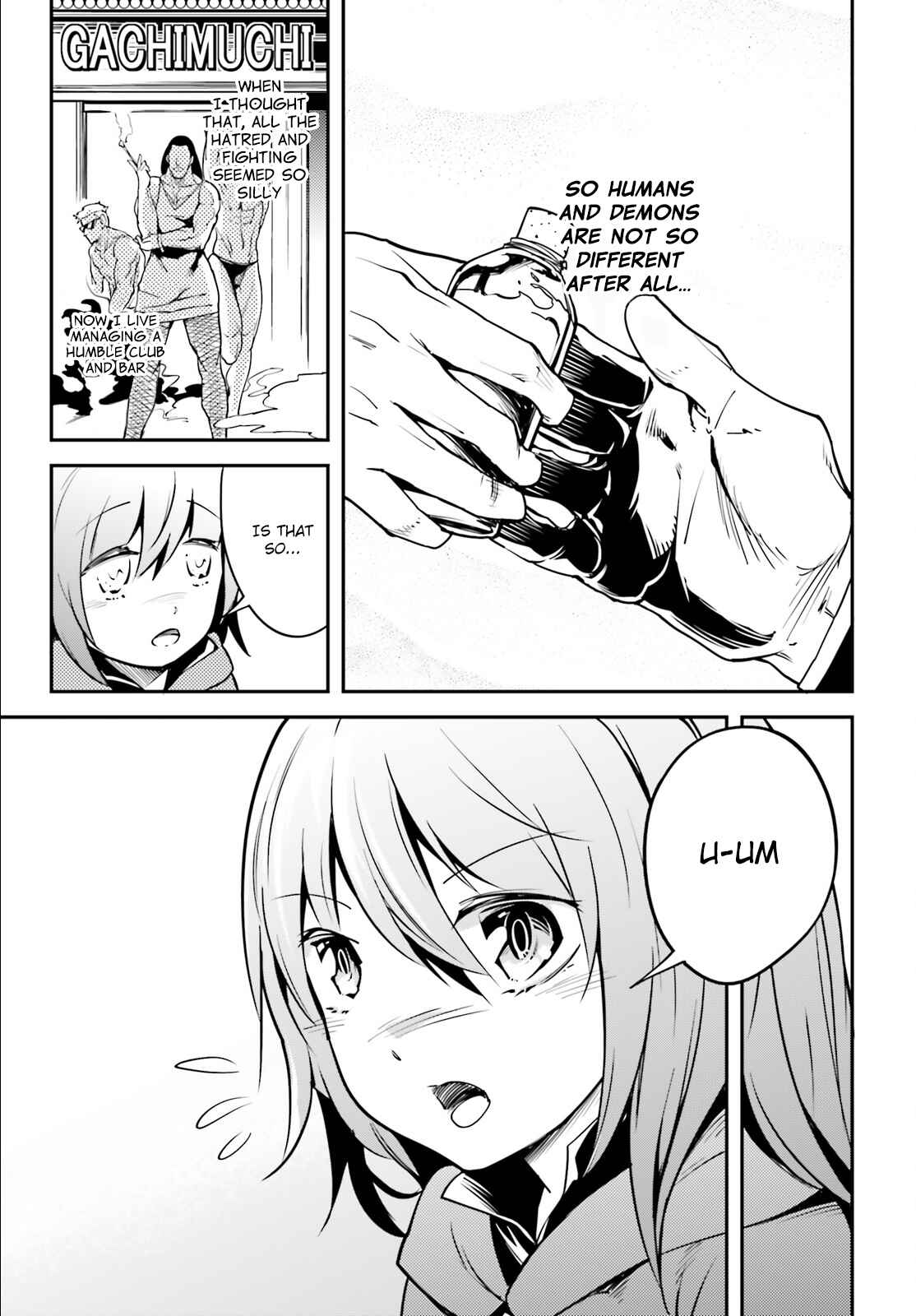 Page 8 Chapter 4 LV999 no Murabito