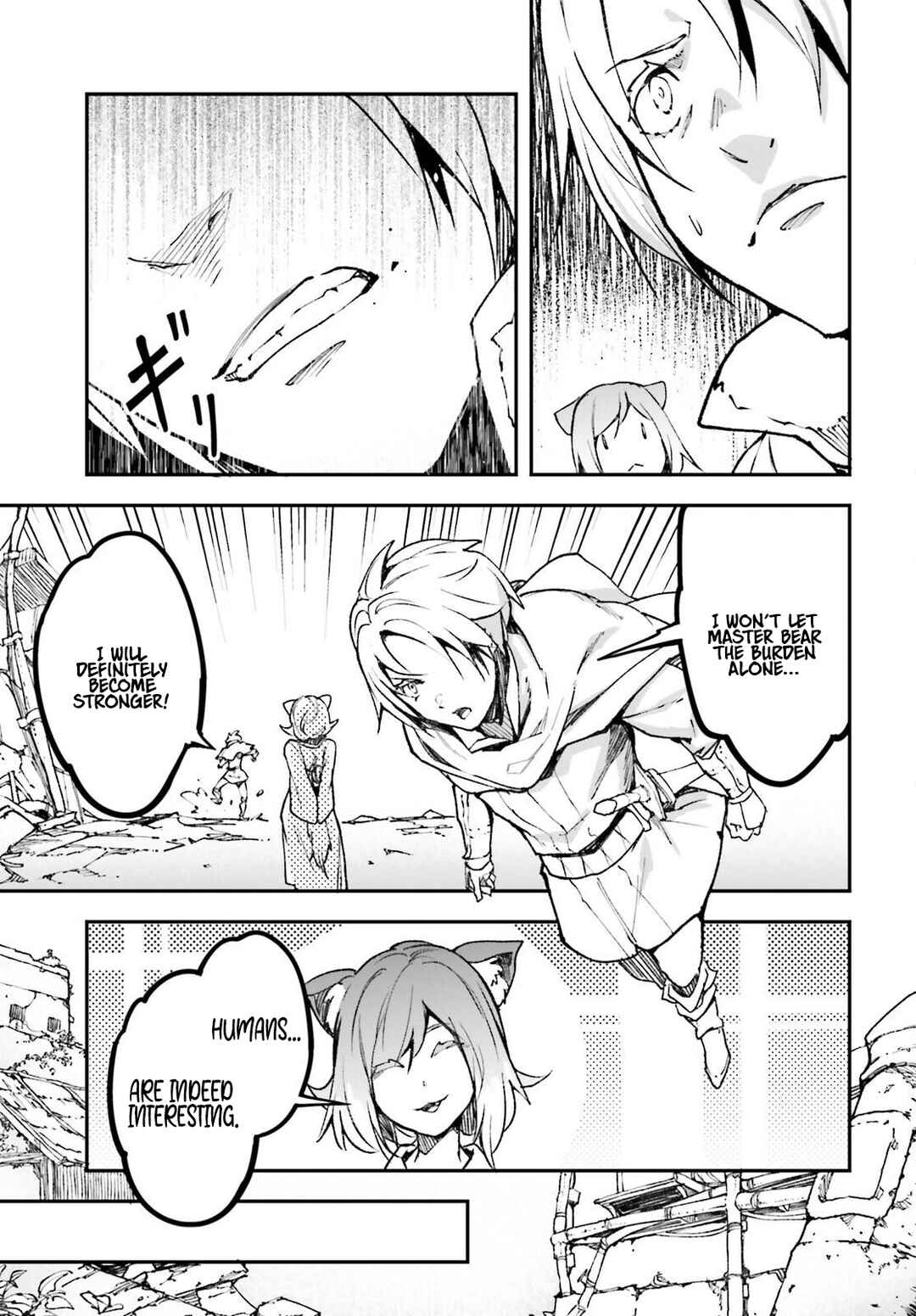 Page 12 Chapter 82 LV999 no Murabito