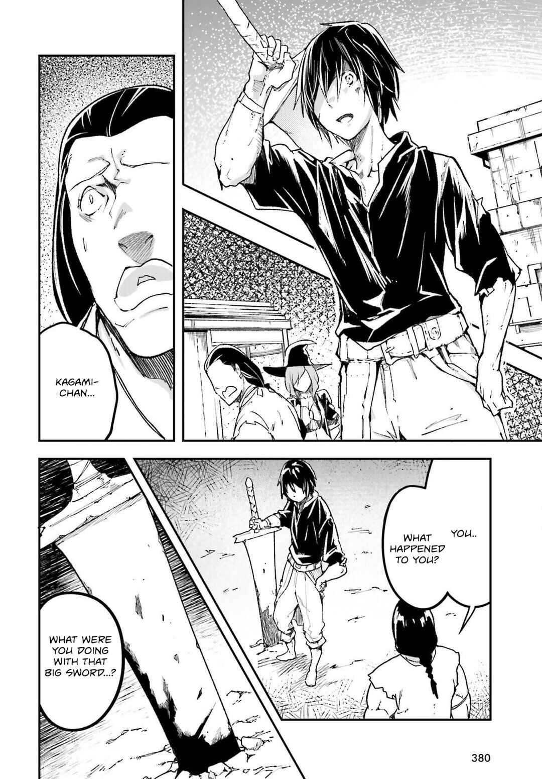 Page 27 Chapter 82 LV999 no Murabito