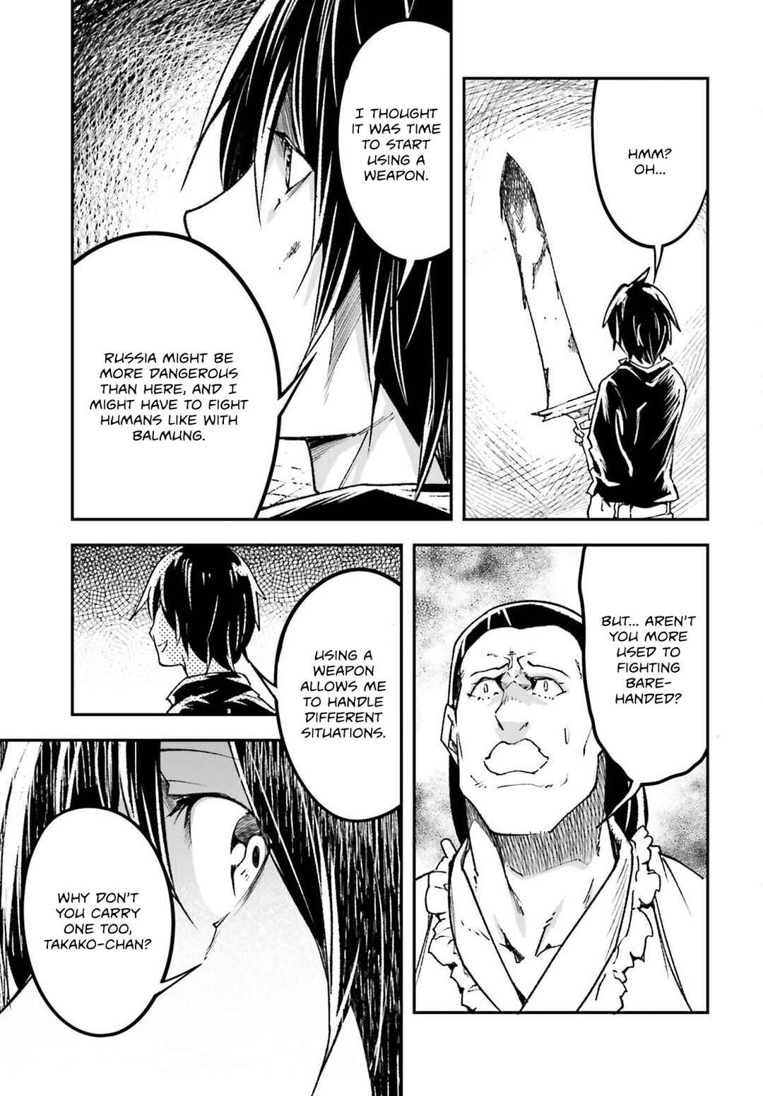 Page 28 Chapter 82 LV999 no Murabito