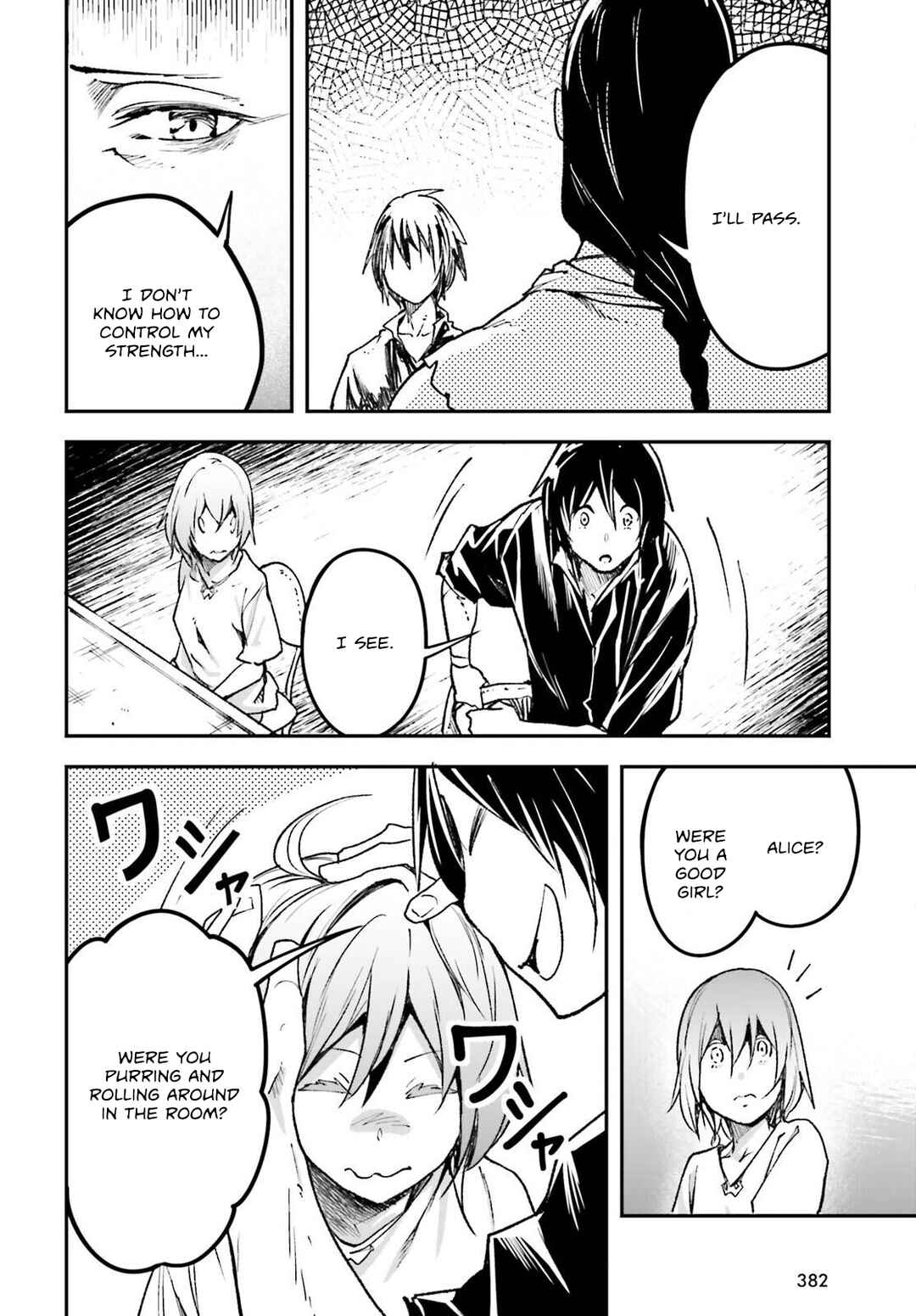 Page 29 Chapter 82 LV999 no Murabito
