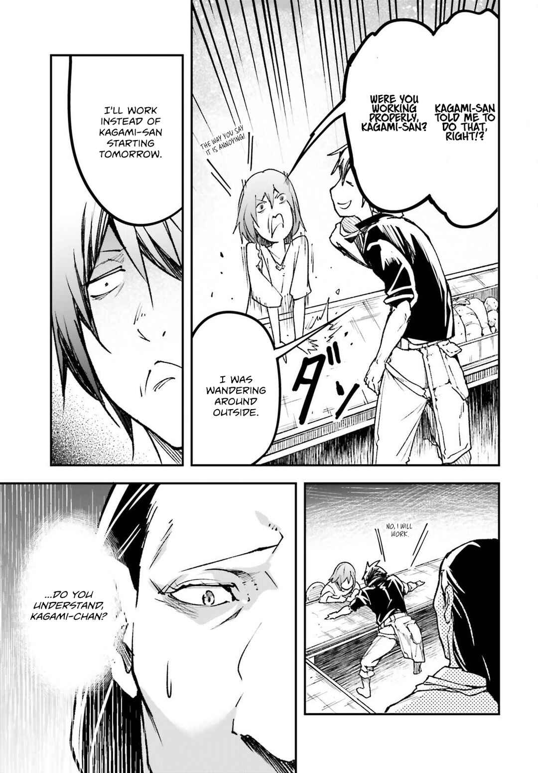 Page 30 Chapter 82 LV999 no Murabito